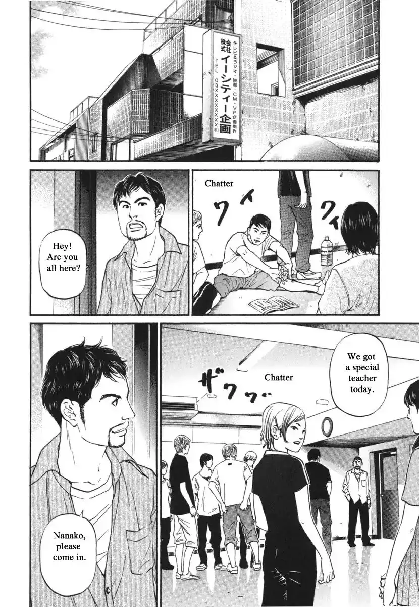 Haruka 17 Chapter 180 9